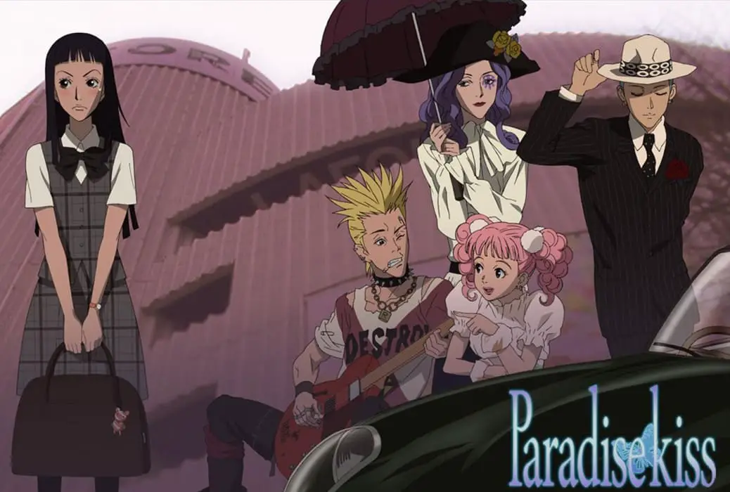 Paradise kiss 3938373