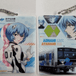 Ayanami line, tutti in carrozza!