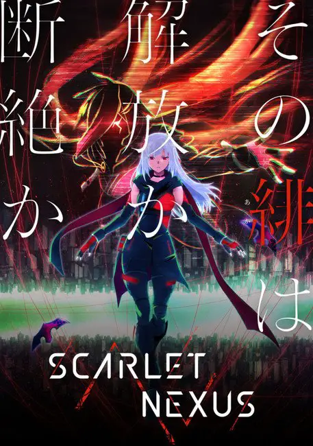 Scarlet nexus - in arrivo l'anime