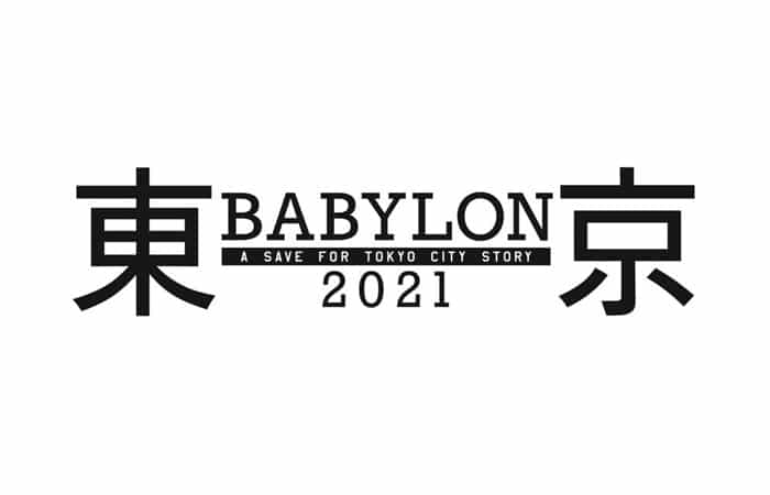 tokyo babylon