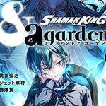 Shaman king & a garden: il primo numero dello spin-off di shaman king