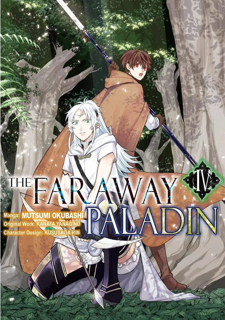 The Faraway Paladin 8474940