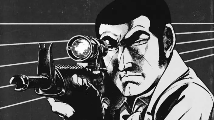 Golgo 13