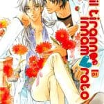Il tiranno innamorato - boys & lover