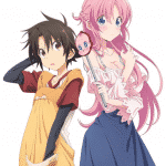 Megami-ryō no ryōbo-kun - nuove informazioni sull'anime