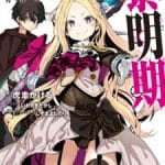 The dawn of the witch, anime nel mese di aprile 2022
