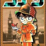 Detective conan: sunflowers of inferno, termina il manga