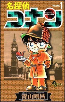 Detective conan star comics