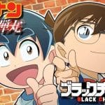 Detective conan e black channel: in arrivo un anime in collaborazione