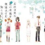 Ano hana - la recensione del manga