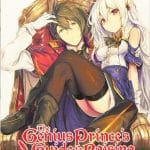 The genius prince's guide to raising a nation out of debt, nuove informazioni sull'anime