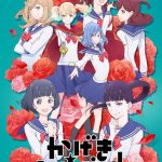 Kageki shojo!! Si ferma per un mese