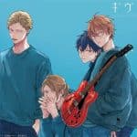 Given, annunciato live action e un oav
