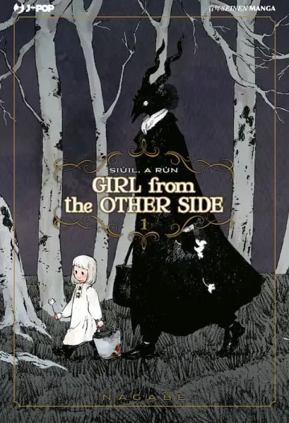 The girl from the other side 58955