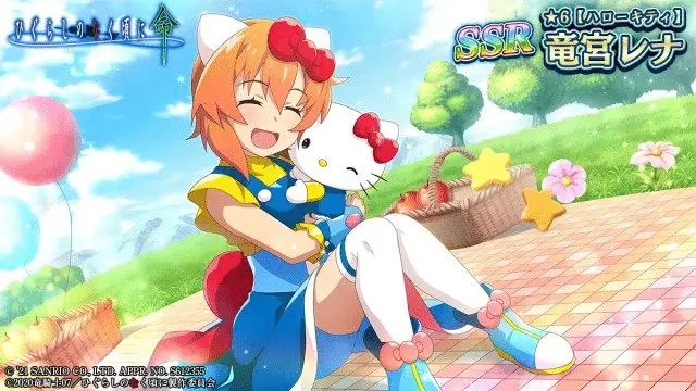 Sanrio e higurashi: combo riuscita?