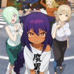 The great jahy will not be defeated! - nuove informazioni sull'anime