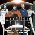 Moonlight mile - il manga torna dopo 10 anni