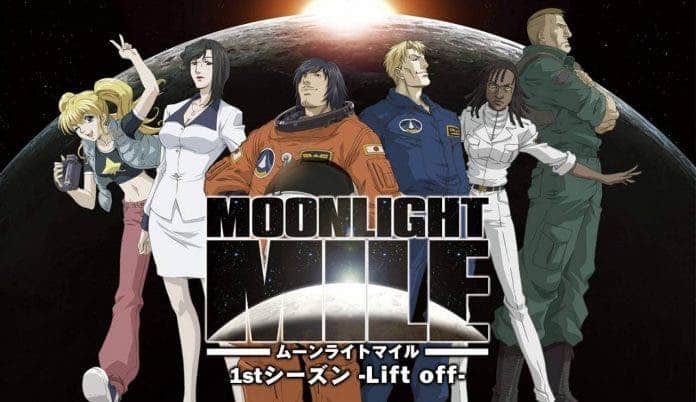 Moonlight mile - il manga torna dopo 10 anni