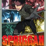 Spriggan, anime spostato al 2022