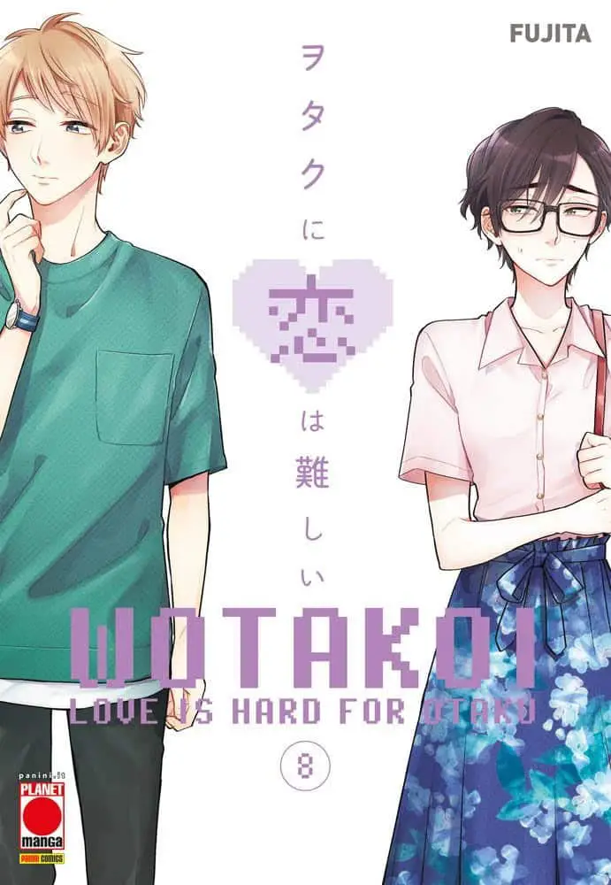 Wotakoi Love is Hard for Otaku