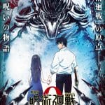 Jujutsu kaisen, data d'uscita per il film