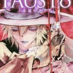 Shaman king faust8: eien no eliza diventerà un manga