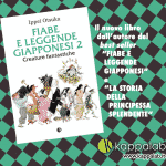 Fiabe e leggende giapponesi 2