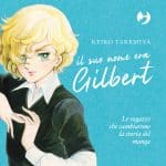 Star red e il suo nome era gilbert, novità j-pop Star red e il suo nome era gilbert, novità j-pop