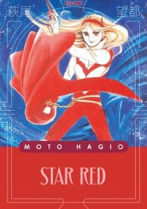 Star red