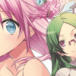 Arriva l'anime mother of the goddess' dormitory