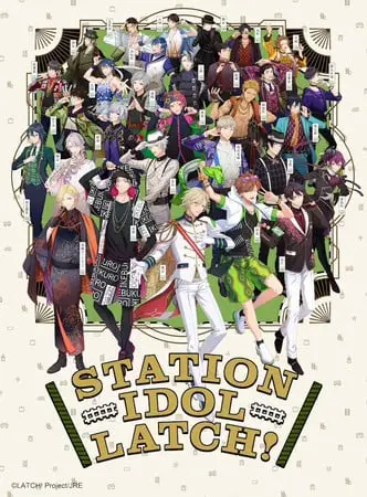 Station idol latch! - nuove informazioni sul progetto