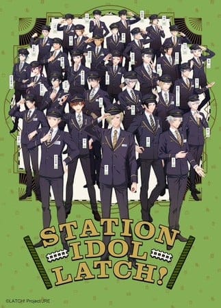 Station idol latch! - nuove informazioni sul progetto