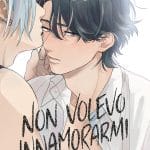 Non volevo innamorami
