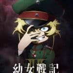 Saga of tanya the evil: tanya è un uomo o una donna? Saga of tanya the evil: tanya è un uomo o una donna?