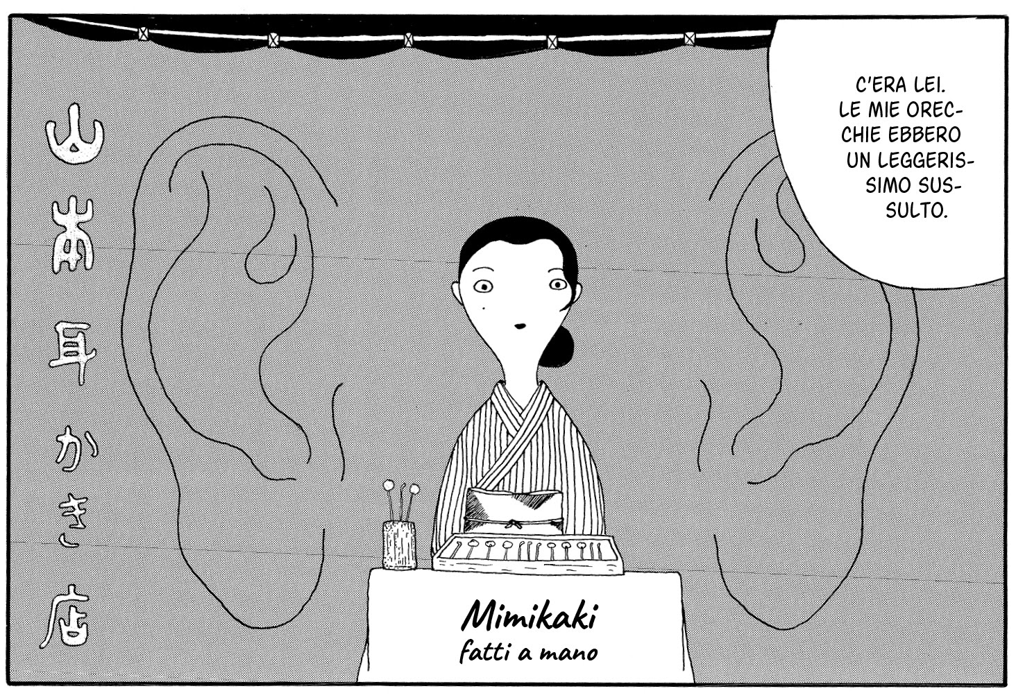 mimikaki - un piacere per le orecchie