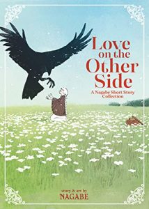 Love From The Other Side manga