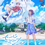 Deji' meets girl nuove informazioni sull'anime