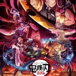 Demon slayer seconda stagione, trailer e locandina