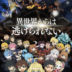 Isekai quartet, film nel 2022