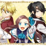 In arrivo gioco di my next life as a villainess