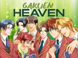 Gakue Heaven 949440