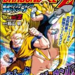 Dragon ball z filler: episodi da saltare e da vedere