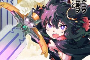 Tenken reincarnato in una spada 1 arriva a settembre