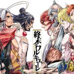 Record of ragnarok, la nostra recensione dell'anime