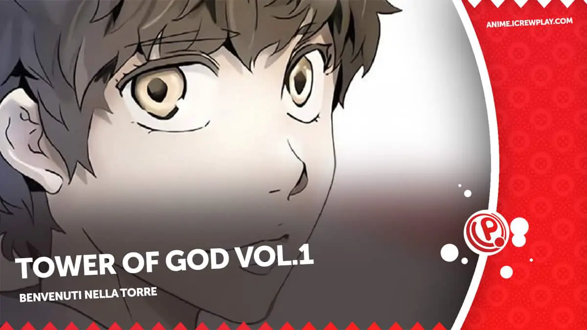 tower of god