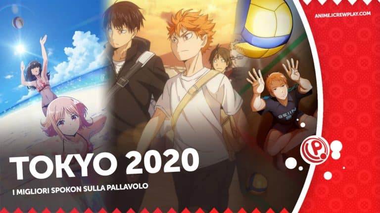 volleyball tokyo 2020 pallavolo