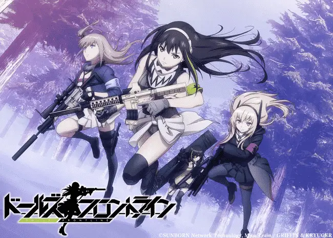 Girls' frontline, nuove informazioni sull'anime