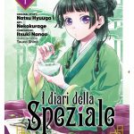 I diari della speziale ottiene un anime