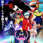 Muteking, nuove informazioni sull'anime