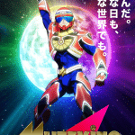 Muteking, nuove informazioni sull'anime